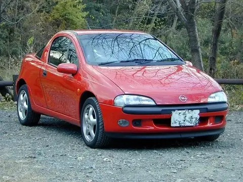 Тигра A